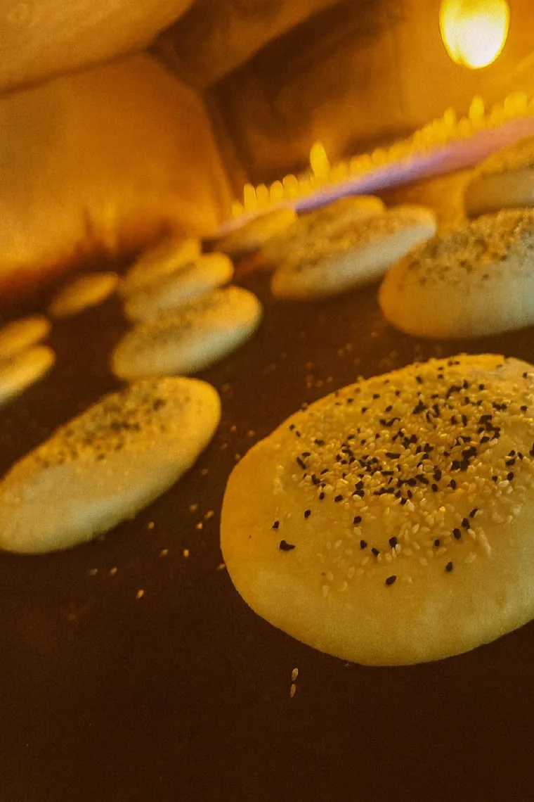 Bakery